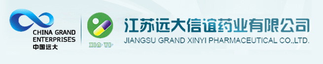 連云港海恒生化科技有限公司